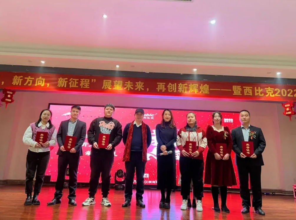 微信图片_202207071404183.png