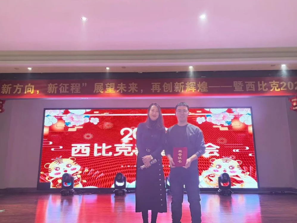 微信图片_202207071404184.png