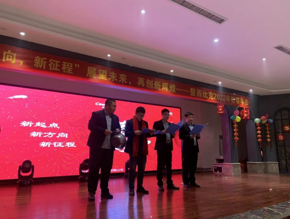 微信图片_202207071404186.png