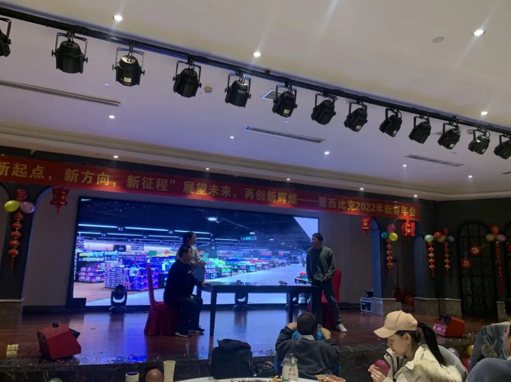 微信图片_202207071404187.png