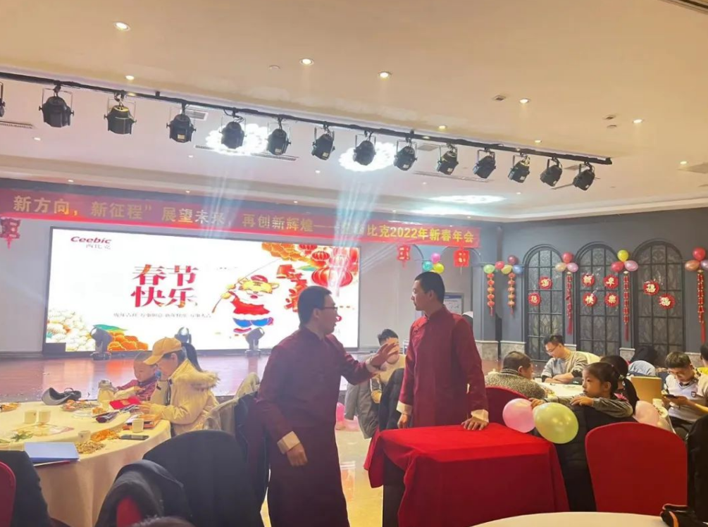 微信图片_2022070714041810.png